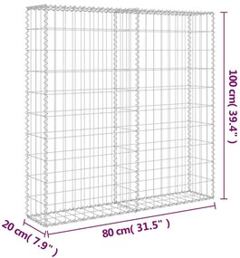 ΣΥΡΜΑΤΟΚΙΒΩΤΙΟ ΤΟΙΧΟΣ 80X20X100 ΕΚ. ΓΑΛΒΑΝ.ΧΑΛΥΒΑΣ + ΚΑΛΥΜΜΑΤΑ 143577