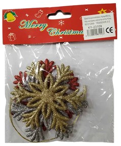 Σετ Χριστουγεννιάτικα στολίδια - 10cm - 3pcs - 231093-231093