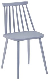 Καρέκλα Aurora I pp σε γκρι απόχρωση-πόδι μεταλλικό γκρι 43x48x79εκ 43x48x79 εκ.