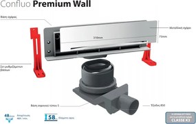Karag Confluo Premium Wall Inox - Σιφώνι δαπέδου