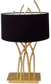 Φωτιστικό Επιτραπέζιο Zotic 028236 15x15x55cm Ε27 40W Gold-Black