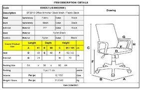 BF2910 ΠΟΛΥΘΡΟΝΑ ΓΡΑΦΕΙΟΥ ΜΑΥΡΟ MESH - ΥΦΑΣΜΑ ΜΑΥΡΟ