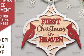 Σετ των 3 Intra απο ξύλο plywood 3mm-4mm πάχος Καρδινάλιος Μνημείο Δέντρο Στολίδι Δίασταση 8x8 cm INTRAFABR-105202776