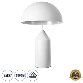 GloboStar® URANUS-L 61458 Μοντέρνο Επιτραπέζιο Φωτιστικό Πορτατίφ Δίφωτο 2 x E27 AC220-240V IP20 - Φ50 x Υ77cm - Λευκό Μεταλλικό Καμπάνα με Διακόπτη On/Off - 5 Years Warranty