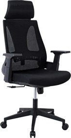 BF8750 Πολυθρόνα Γραφείου Διευθυντή, Mesh Μαύρο, Ύφασμα Μαύρο   1τμχ