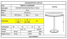 Τραπέζι YORK BAR Φ60cm Μεταλική Σκ.Καφέ/Καρυδί (Σετ 2 ΤΕΜ)