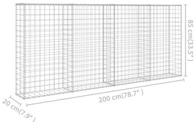 ΣΥΡΜΑΤΟΚΙΒΩΤΙΟ ΤΟΙΧΟΣ 200X20X85 ΕΚ. ΓΑΛΒΑΝ. ΑΤΣΑΛΙ + ΚΑΛΥΜΜΑΤΑ 143580