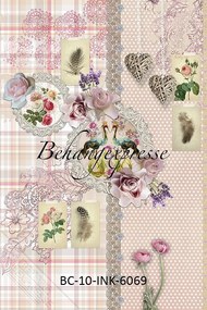 Ταπετσαρία BEHANG EXPRESSE COLOR CHOC IKN6069-BEH
