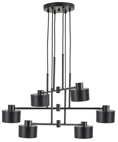 Φωτιστικό Οροφής Πολύφωτο Homelighting 77-8879 Black