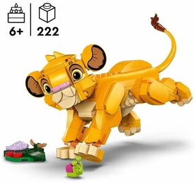 Παιχνίδι Kατασκευή Lego Πολύχρωμο 222 Τεμάχια