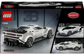 Παιχνίδι Kατασκευή Lego