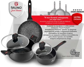 BRUNO κατσαρόλα Granit Premium BRN-0122 με αντικολλητική επίστρωση, 26cm