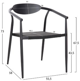 ΠΟΛΥΘΡΟΝΑ SERLY HM6052.02 ΑΛΟΥΜΙΝΙΟ ΜΑΥΡΟ-TEXTILENE ΜΑΥΡΟ 56x61x74,5Yεκ