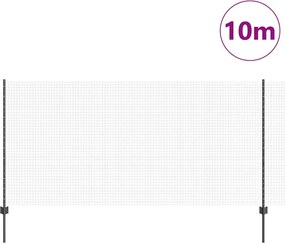 vidaXL Τεντώτο με στήριγμα Γκρι