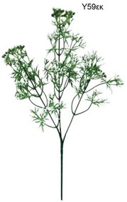 MarHome ΚΛΑΔΙ ΓΥΨΟΦΥΛΛΗ Y59cm. 120/480KIB  00-1670