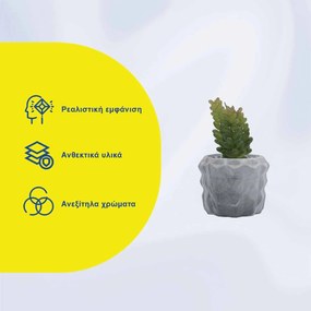 Τεχνητό Φυτό σε Μοντέρνο Κεραμικό Γλαστράκι 7x13cm
