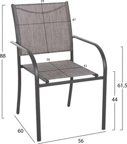 ΣΕΤ ΤΡΑΠΕΖΑΡΙΑΣ 5ΤΜΧ REDAN HM21223 ΤΡΑΠΕΖΙ &amp; 4 ΠΟΛΥΘΡΟΝΕΣ ΣΕ ΓΚΡΙ