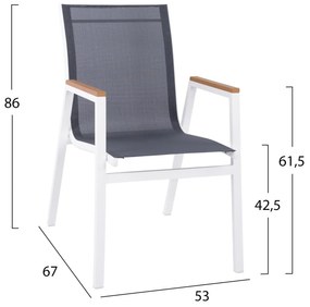 ΠΟΛΥΘΡΟΝΑ ΑΛΟΥΜΙΝΙΟΥ SHYLA  ΛΕΥΚΗ ΜΕ TEXTILENE ΓΚΡΙ &amp; POLYWOOD 53x67x87 cm