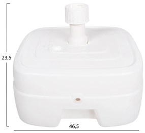 ΠΛΑΣΤΙΚΗ ΒΑΣΗ ΟΜΠΡΕΛΑΣ ΜΕ ΡΟΔΑ SOLBAS  ΛΕΥΚΗ- ΚΟΝΤΑΡΙ 33/50mm 46,5x23,5Υ