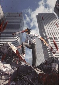 Παζλ Clementoni Chainsaw Man 1000 Τεμάχια