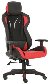 ΚΑΡΕΚΛΑ ΓΡΑΦΕΙΟΥ ARTELIBRE GAMING ΑΝΔΡΟΜΑΧΗ ΚΟΚΚΙΝΟ PVC/PU 67X65X123-131CM