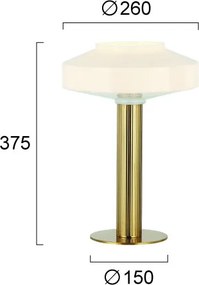 Πορτατίφ Viokef Vivian 4311000
