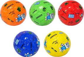 Μίνι Μπάλα ποδοσφαίρου σε διάφορα χρώματα - Mini Football Ball