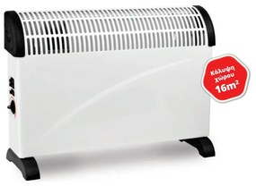 LINEME 70-00403 Θερμοπομπός Δαπέδου 2000W