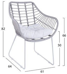 Καρέκλα - Πολυθρόνα RADLEY C5300.02 Μεταλλική Λευκή Mατ με Wicker Γκρί 61x64x82 εκ. 61x64x82 εκ.