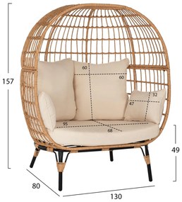 ΠΟΛΥΘΡΟΝΑ ΦΩΛΙΑ MIAMI 2 ΑΤΟΜΩΝ ΤΥΠΟΥ RATTAN  130x80x157Υ εκ.