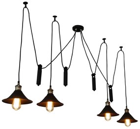 Φωτιστικό Οροφής Κρεμαστό HL-3310-4P 77-3233 Move Balance Brown Rusty Homelighting Metal