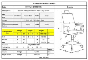 BF2985 Πολυθρόνα Γραφείου Διευθυντή, Άσπρο - Mesh Γκρι   1τμχ