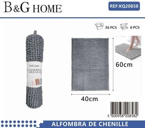 Πατάκι μπάνιου - M0831 - 40x60cm - Grey - 20858