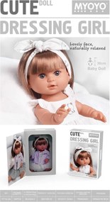 Κούκλα μωρό με αξεσουάρ - 38cm - YT14-2A - 917433