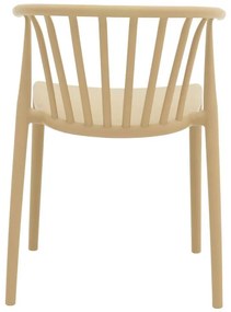 Καρέκλα - Πολυθρόνα Zelma pp σε cappucino απόχρωση 55x53x73 εκ. 55x53x73 εκ.