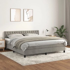 ΚΡΕΒΑΤΙ BOXSPRING ΜΕ ΣΤΡΩΜΑ ΑΝΟΙΧΤΟ ΓΚΡΙ 180X200 ΕΚ. ΒΕΛΟΥΔΙΝΟ 3141497