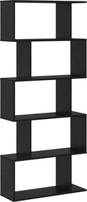 vidaXL Βιβλιοθήκη 5 επιπέδων 70 x 24 x 161 εκ. Επεξεργασμένο Ξύλο