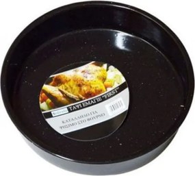 Sidirela Στρογγυλό Ταψί Εμαγιέ First 36R - Oven Pan First