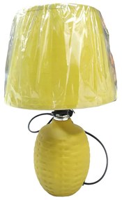 Επιτραπέζιο Φωτιστικό Πορτατίφ