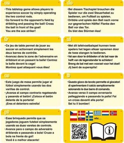 Παιχνίδι των δεξιοτήτων Super Mario