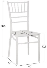 ΚΑΡΕΚΛΑ ΠΟΛΥΠΡΟΠΥΛΕΝΙΟΥ CATERING TIFFANY HM8058.31 ΛΕΥΚΟ 39x47x89Υεκ.