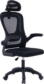 Φοιτητικό πακέτο επίπλων Repose pakoworld σετ 5τεμ