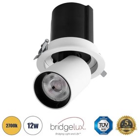 Χωνευτό Σποτ Downlight LED TrimLess 12W Λευκό-Μαύρο Θερμό 2700K VIRGO-M 60307 Globostar-60307-Λευκό 60307