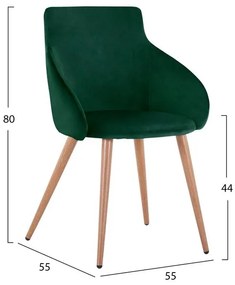 ΠΟΛΥΘΡΟΝΑΚΙ IVY ΒΕΛΟΥΔΟ ΚΥΠΑΡΙΣΣΙ ΚΑΙ ΜΕΤΑΛΛΙΚΑ ΠΟΔΙΑ HM8546.03 55x55x80Υ εκ.