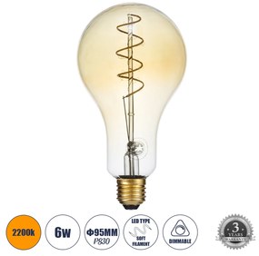 GloboStar® 99164 Λάμπα LED Soft S Spiral Filament E27 PS30 CHERRY Γλόμπος 4W 280lm 360° AC 220-240V IP20 Φ9.5 x Υ13.4cm Ultra Θερμό Λευκό 2200K με Μελί Γυαλί Dimmable - 3 Χρόνια Εγγύηση