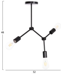ΦΩΤΙΣΤΙΚΟ ΟΡΟΦΗΣ 3-ΦΩΤΟ LIGHTY HM7404.11 ΜΕΤΑΛΛΟ ΣΕ ΜΑΥΡΟ 52x5x48Υεκ. (1 Τεμμάχια)