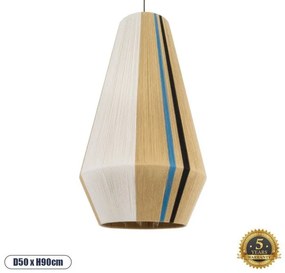Boho Κρεμαστό Φωτιστικό Οροφής Μονόφωτο 02079 GloboStar-2079-Μπεζ 02079