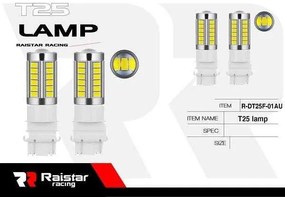 Λαμπτήρας LED T25 R DT25F 01AU