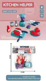 Σετ μπλέντερ με κουζινικά  - GJJ-L-26 - 308212