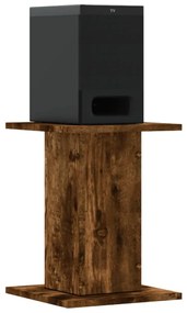 vidaXL Βάσεις Ηχείων 2Τεμ. Καπνιστή Δρυς 30x30x40εκ Επεξεργασμένο Ξύλο